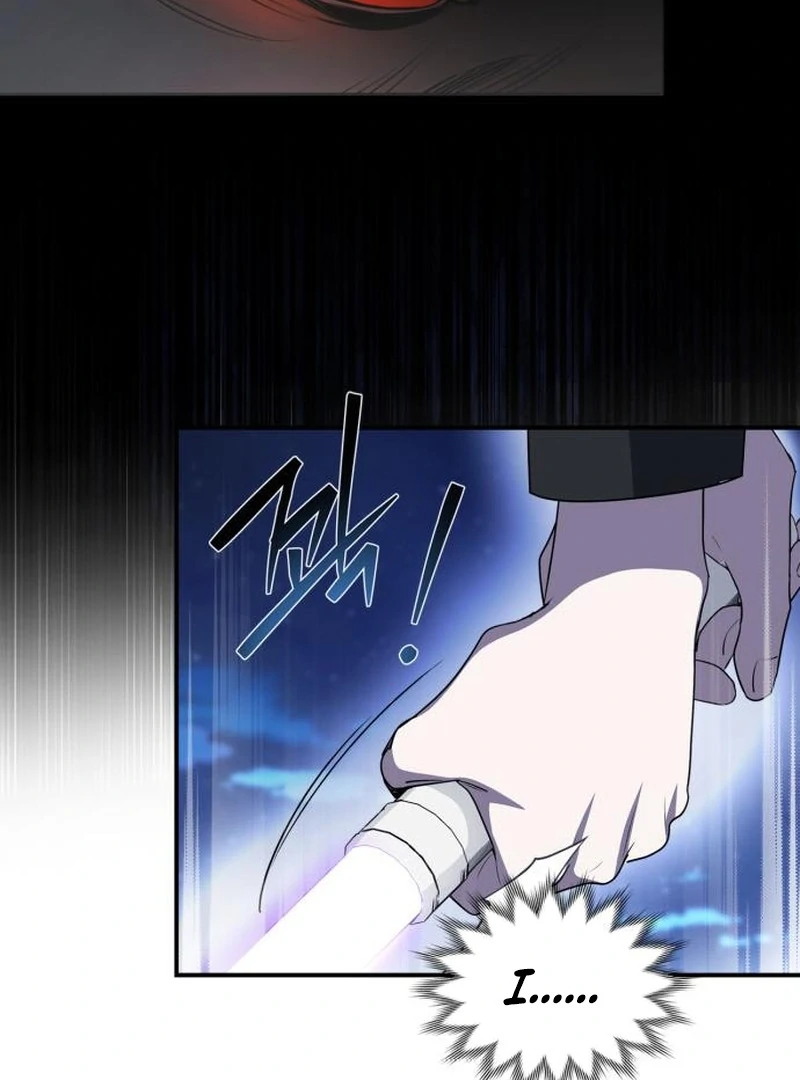 Read Please Cooperate In The Execution Of S-Class Official Duties EN Manga Online
