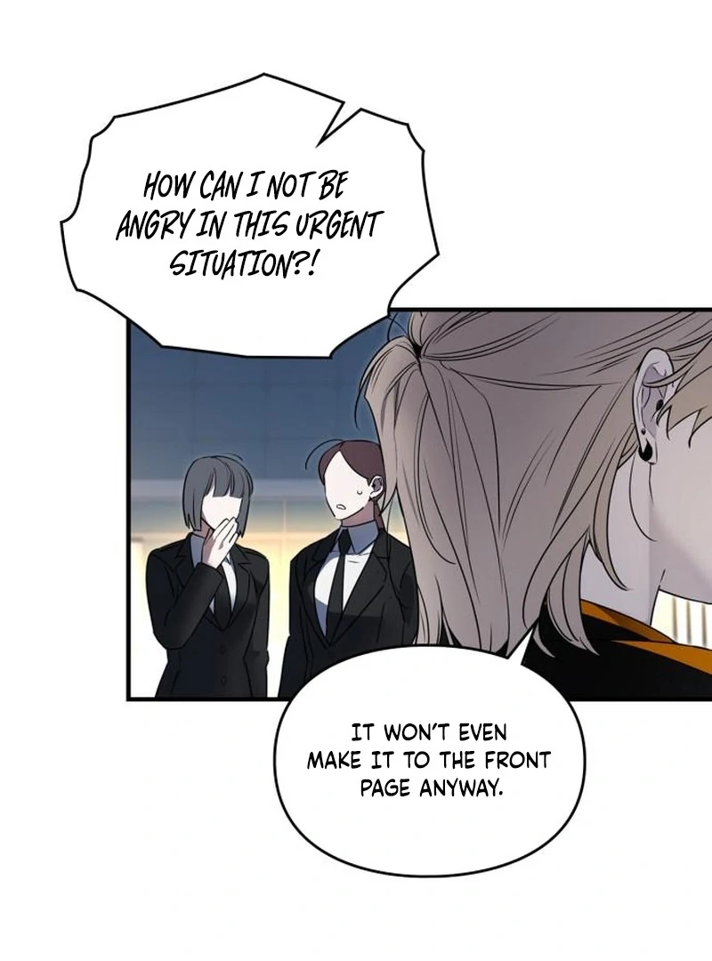 Read Please Cooperate In The Execution Of S-Class Official Duties EN Manga Online