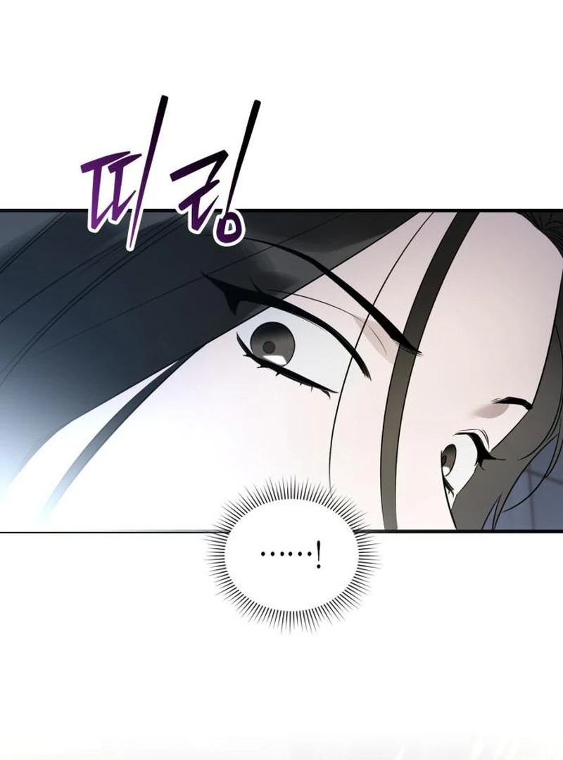 Read Please Cooperate In The Execution Of S-Class Official Duties EN Manga Online