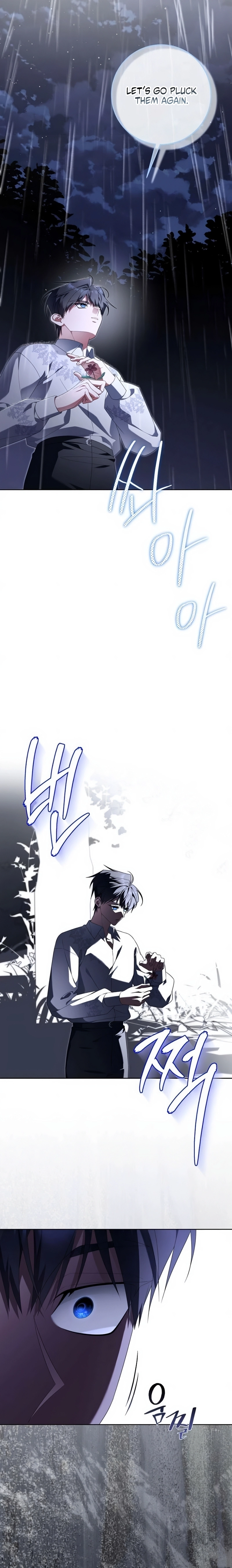 Read Poisoned Chalice_ The Poisoned Princess Manga Online