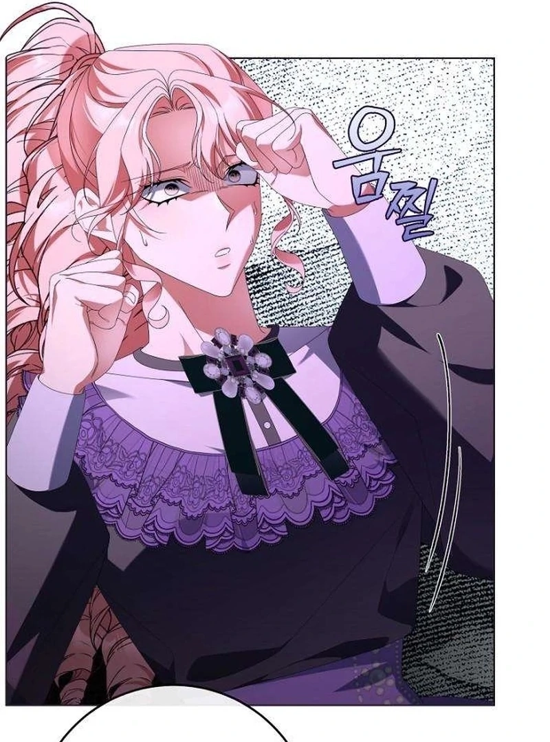 Read Poisoned Chalice_ The Poisoned Princess Manga Online