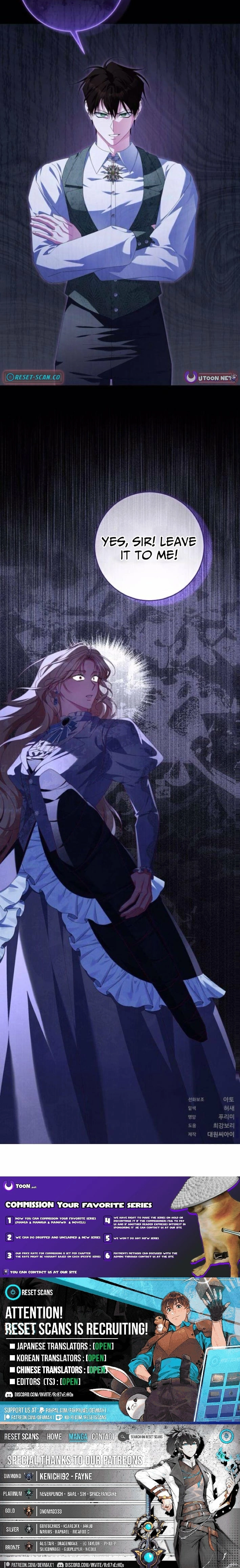 Read Poisoned Chalice_ The Poisoned Princess Manga Online