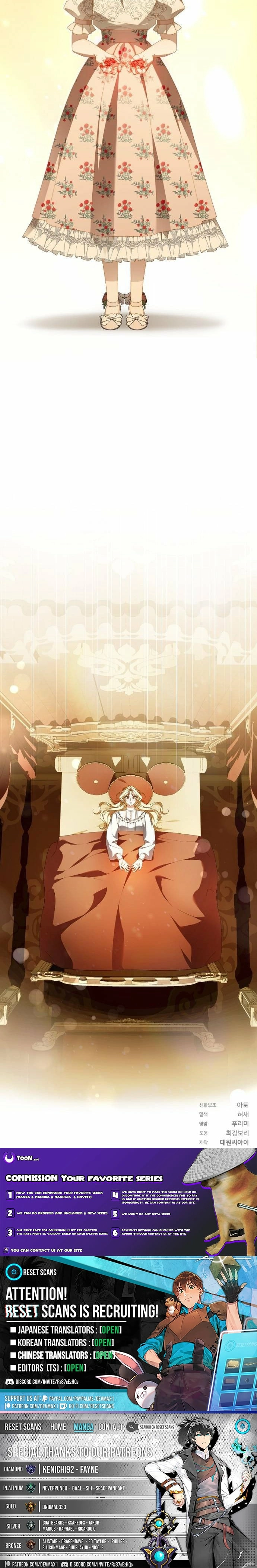 Read Poisoned Chalice_ The Poisoned Princess Manga Online