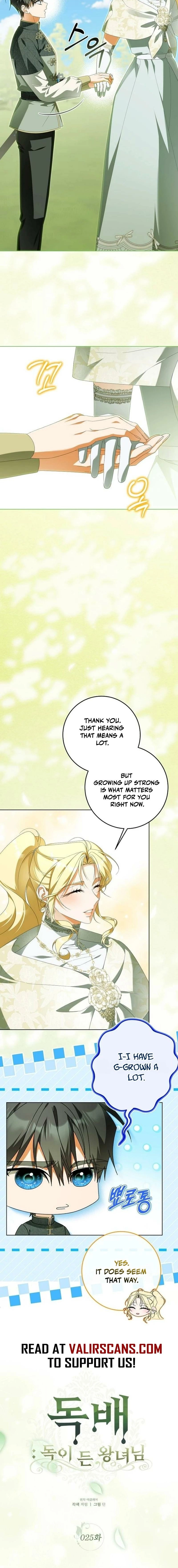 Read Poisoned Chalice_ The Poisoned Princess Manga Online