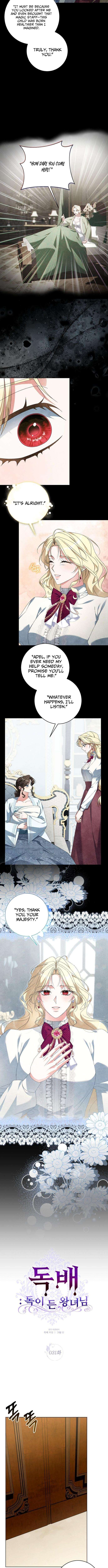 Read Poisoned Chalice_ The Poisoned Princess Manga Online