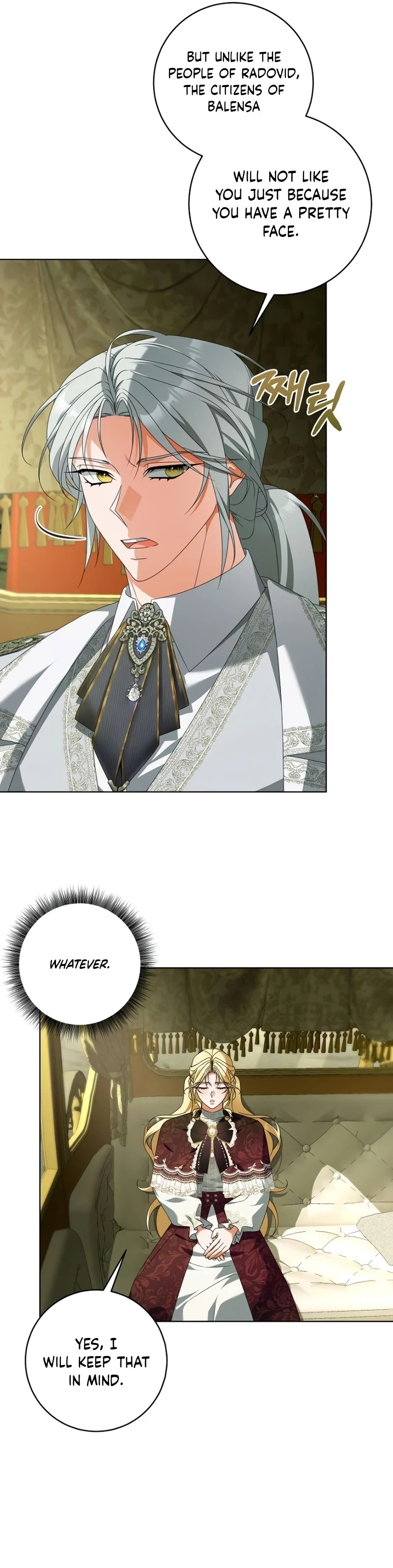 Read Poisoned Chalice_ The Poisoned Princess Manga Online