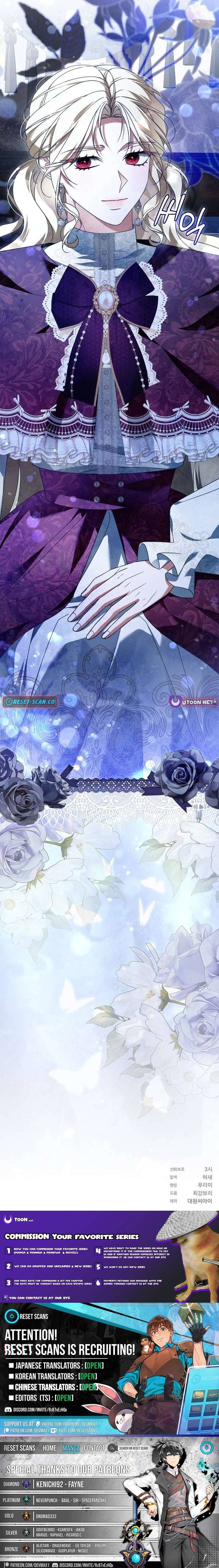 Read Poisoned Chalice_ The Poisoned Princess Manga Online