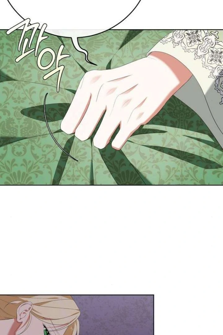 Read Poisoned Chalice_ The Poisoned Princess Manga Online