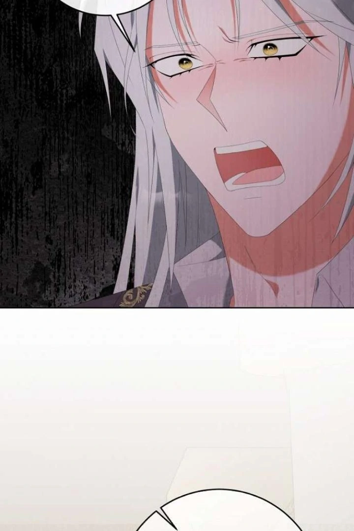 Read Poisoned Chalice_ The Poisoned Princess Manga Online