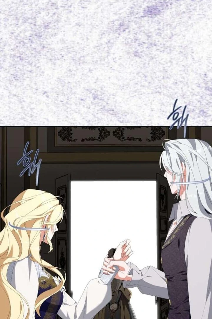 Read Poisoned Chalice_ The Poisoned Princess Manga Online