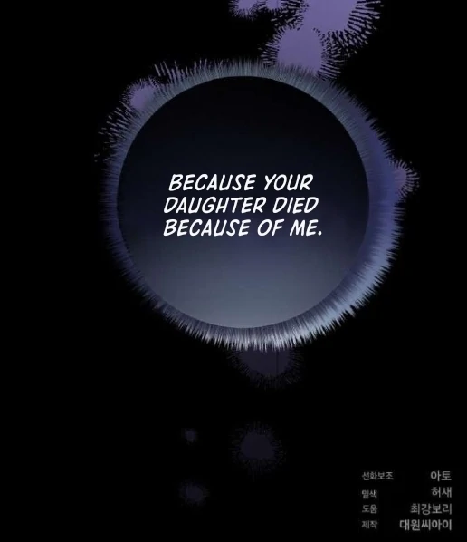 Read Poisoned Chalice_ The Poisoned Princess Manga Online