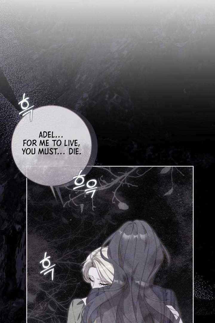Read Poisoned Chalice_ The Poisoned Princess Manga Online