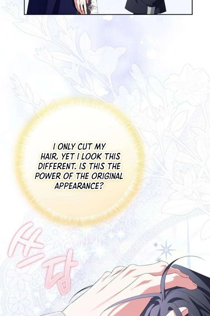 Read Poisoned Chalice_ The Poisoned Princess Manga Online