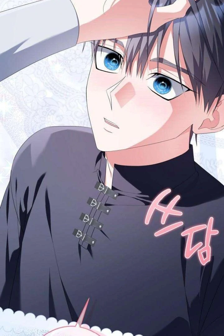 Read Poisoned Chalice_ The Poisoned Princess Manga Online