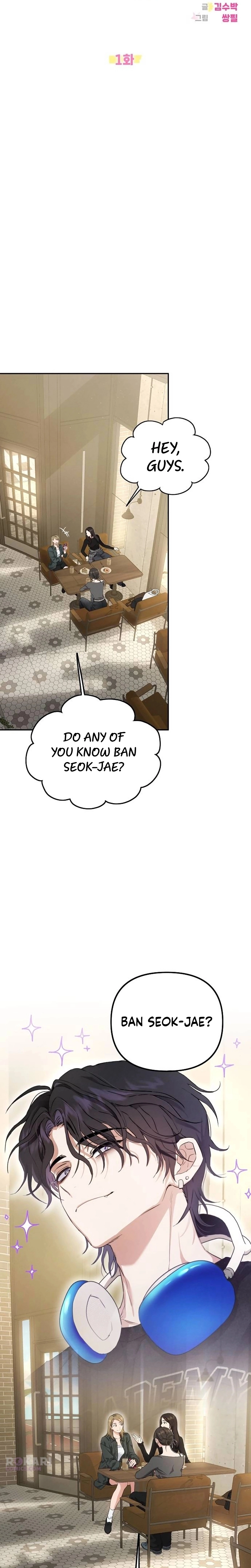 Read Purely Delinquent EN Manga Online