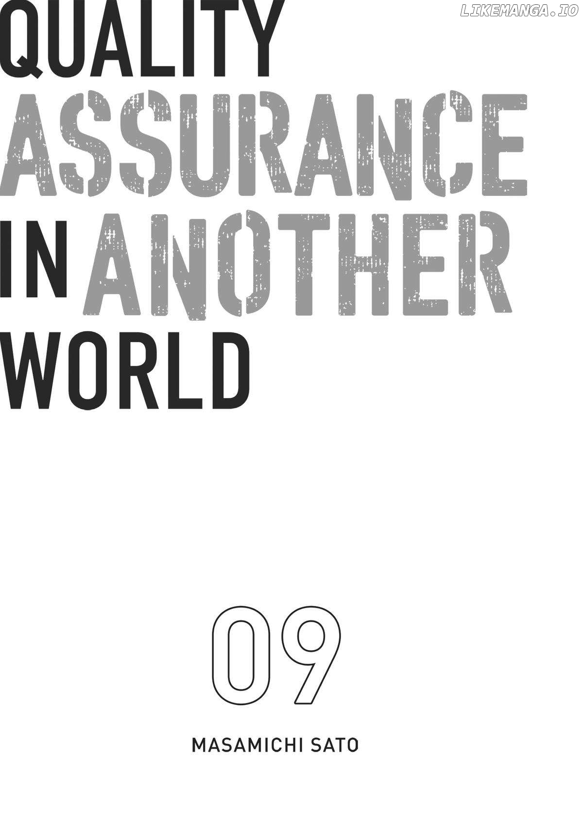 Read Quality Assurance in Another World EN Manga Online