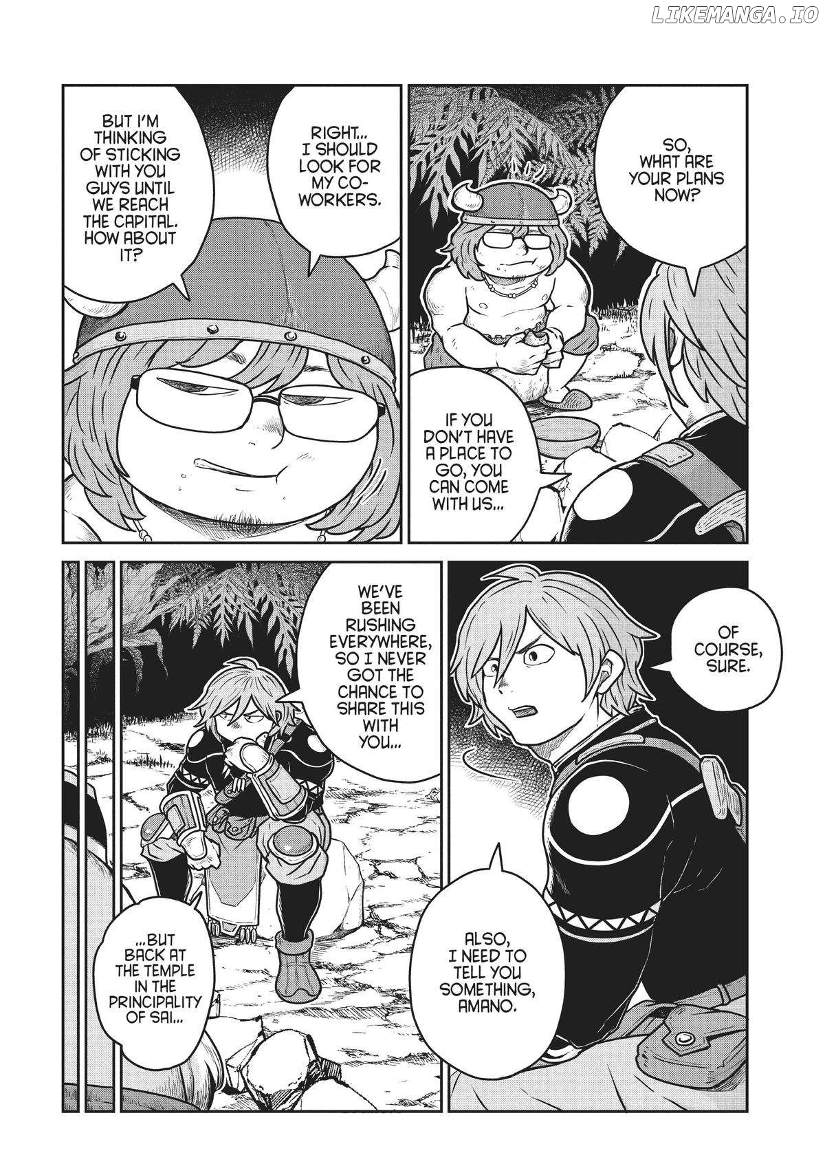 Read Quality Assurance in Another World EN Manga Online