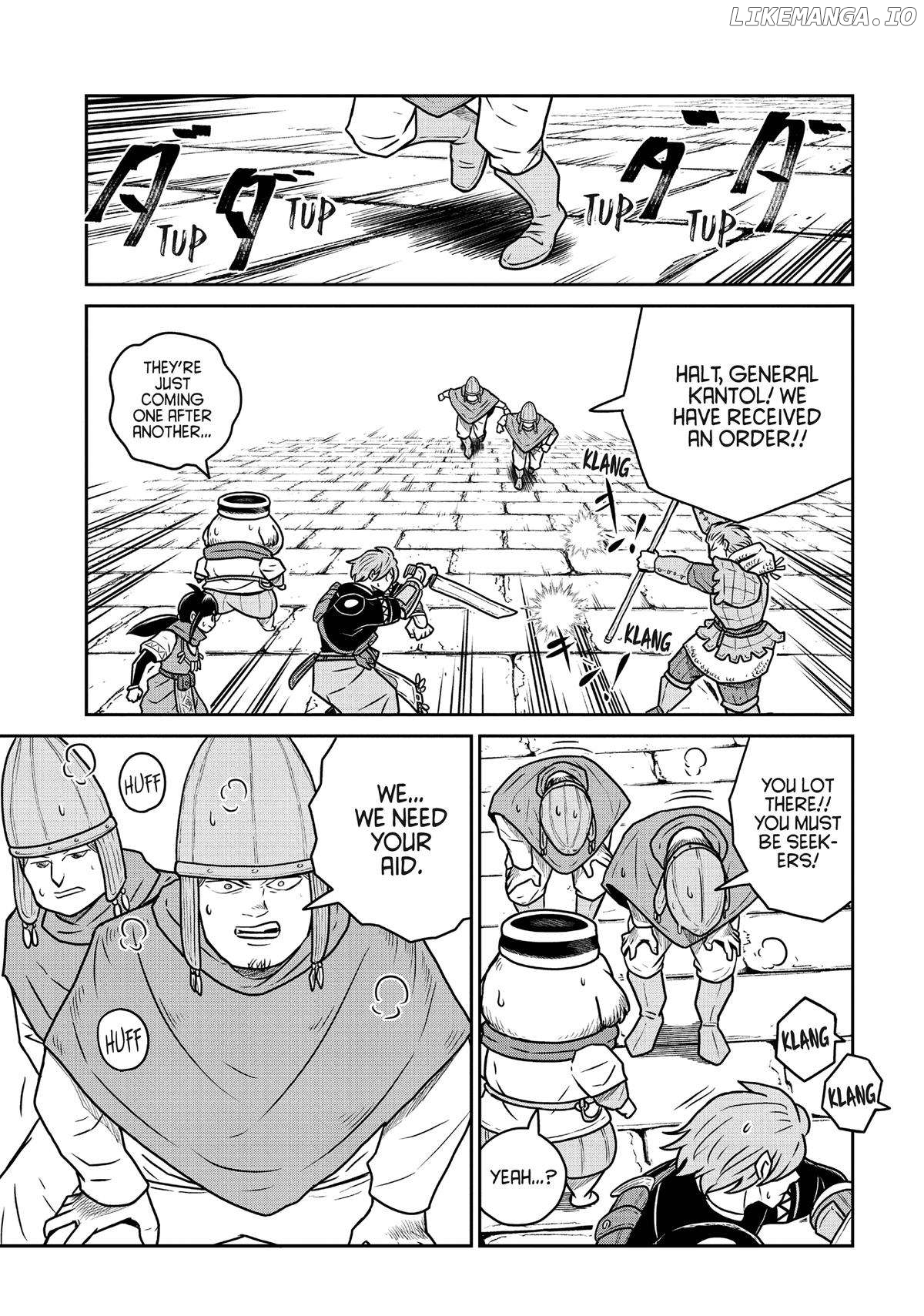 Read Quality Assurance in Another World EN Manga Online