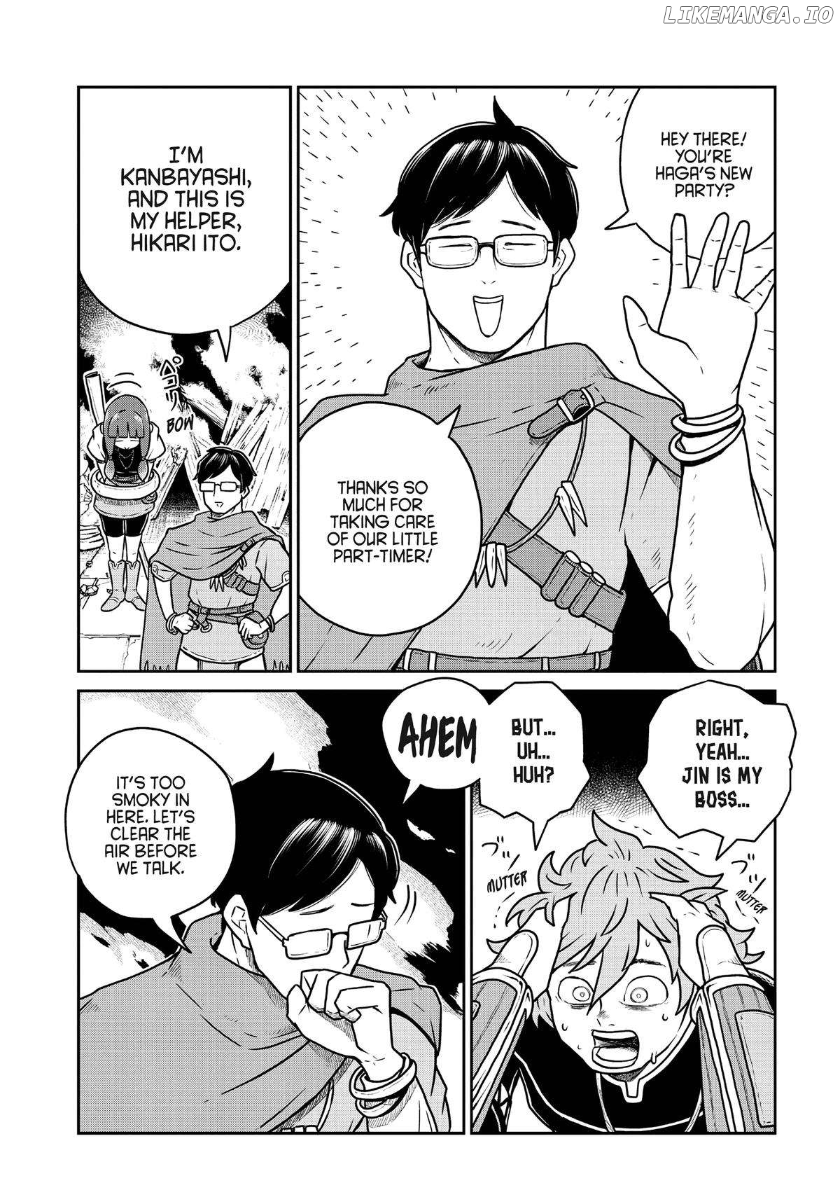 Read Quality Assurance in Another World EN Manga Online
