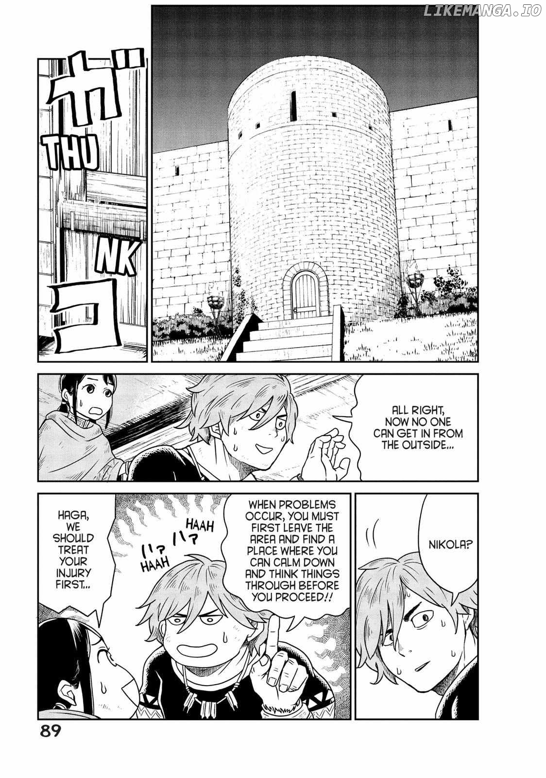 Read Quality Assurance in Another World EN Manga Online