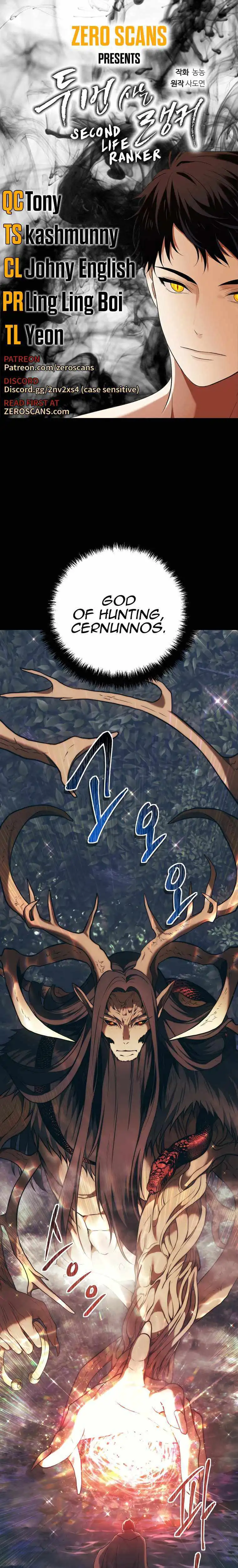 Read Ranker Who Lives A Second Time EN Manga Online