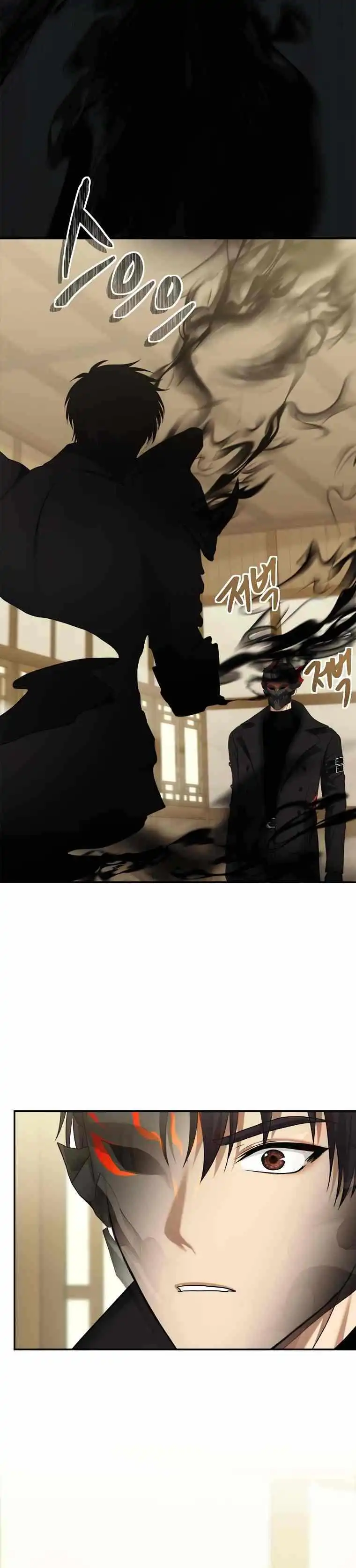 Read Ranker Who Lives A Second Time EN Manga Online