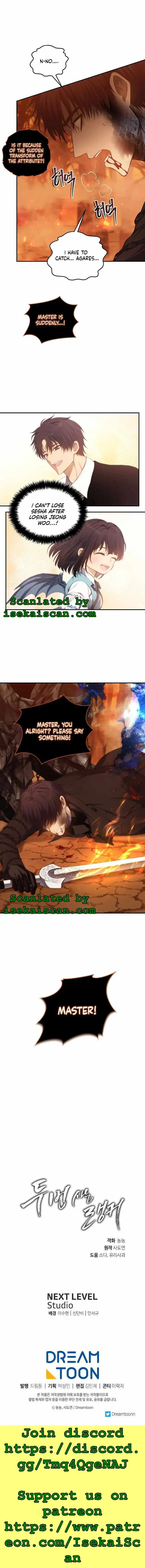 Read Ranker Who Lives A Second Time EN Manga Online