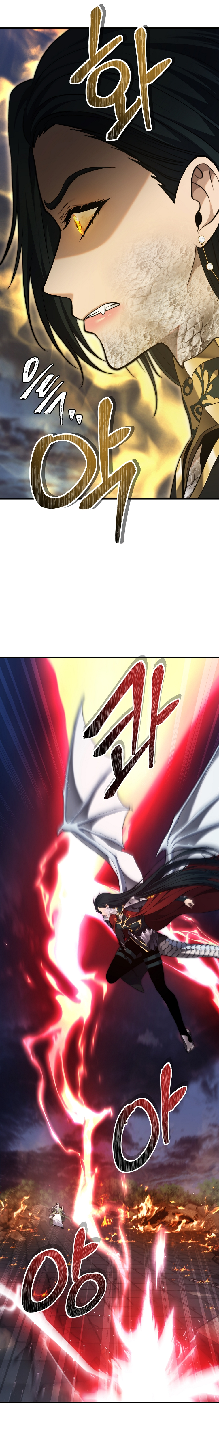 Read Ranker Who Lives A Second Time EN Manga Online