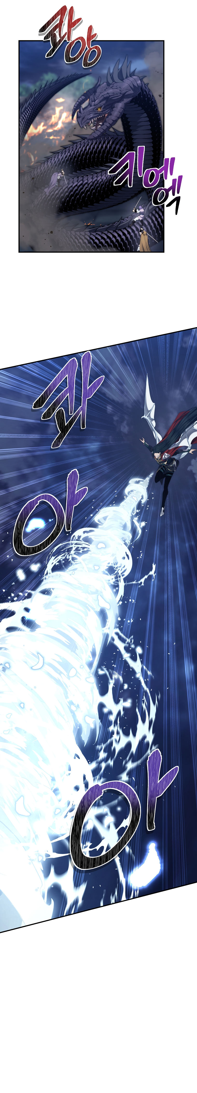 Read Ranker Who Lives A Second Time EN Manga Online