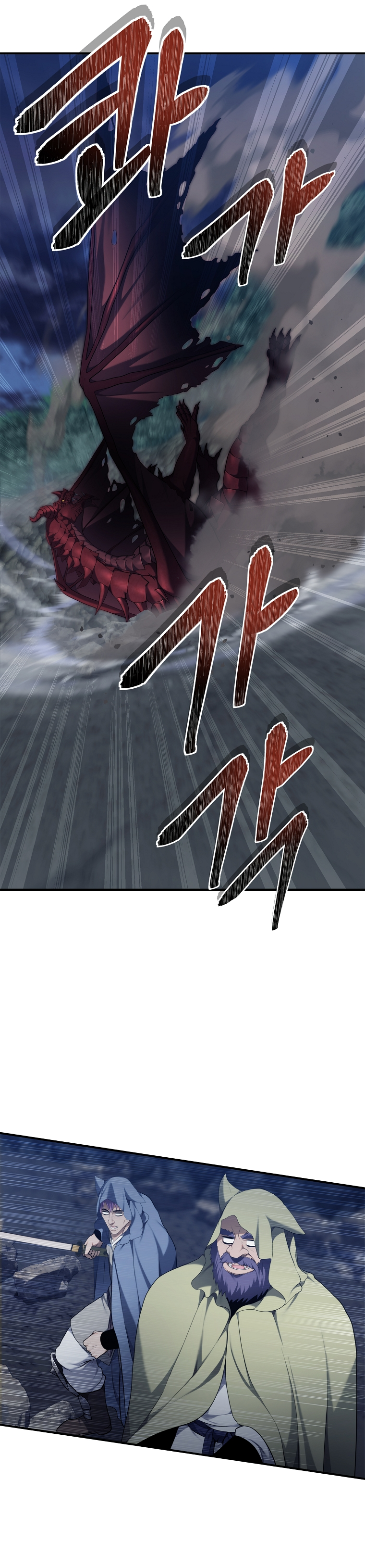 Read Ranker Who Lives A Second Time EN Manga Online