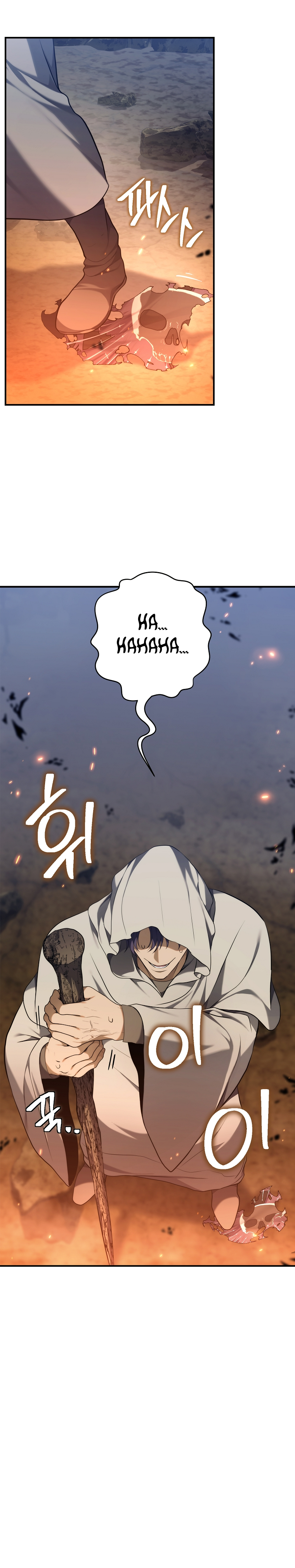 Read Ranker Who Lives A Second Time EN Manga Online