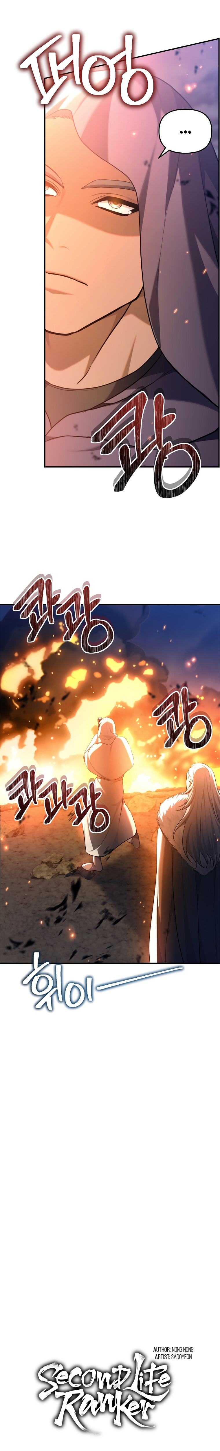 Read Ranker Who Lives A Second Time EN Manga Online
