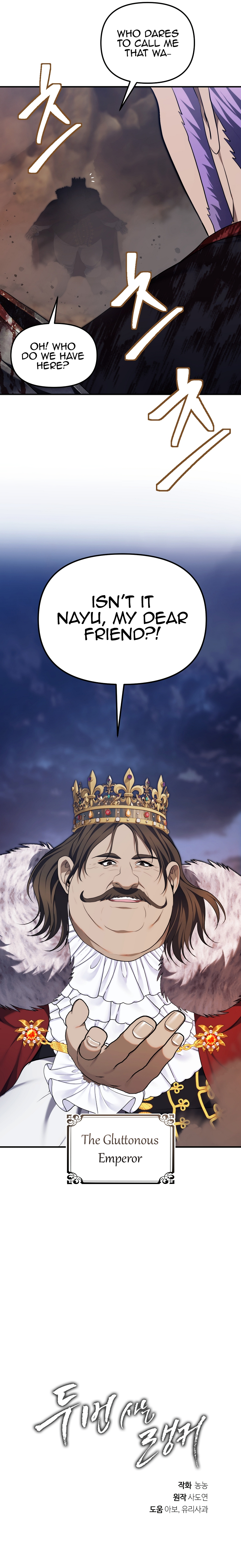 Read Ranker Who Lives A Second Time EN Manga Online