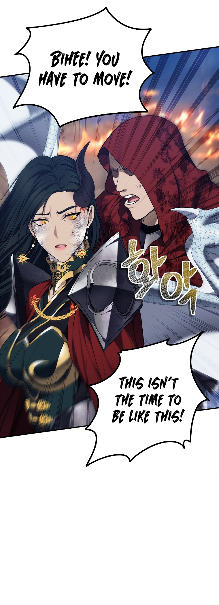Read Ranker Who Lives A Second Time EN Manga Online
