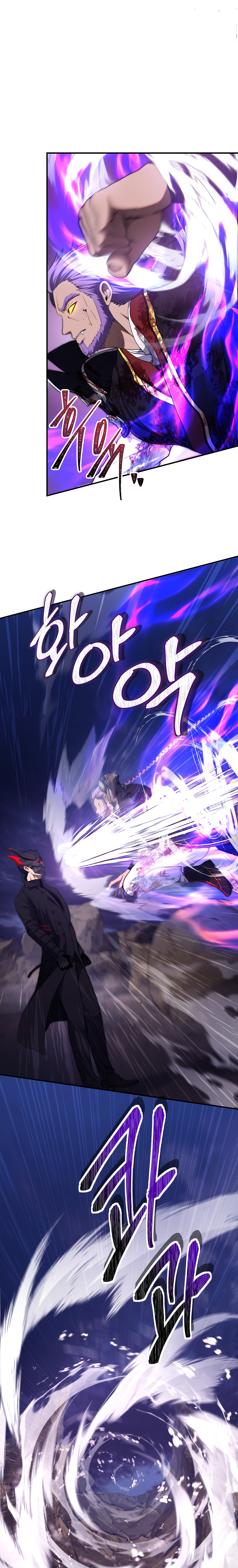 Read Ranker Who Lives A Second Time EN Manga Online