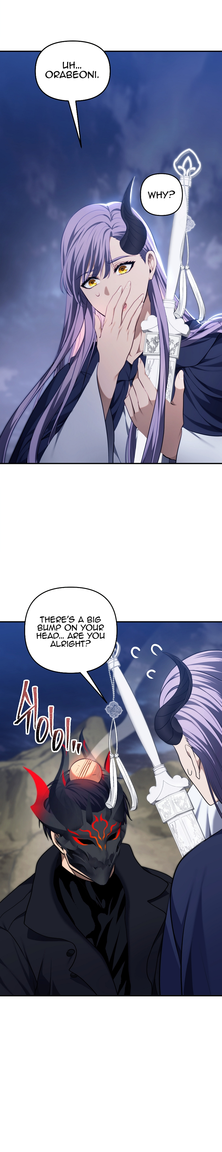 Read Ranker Who Lives A Second Time EN Manga Online