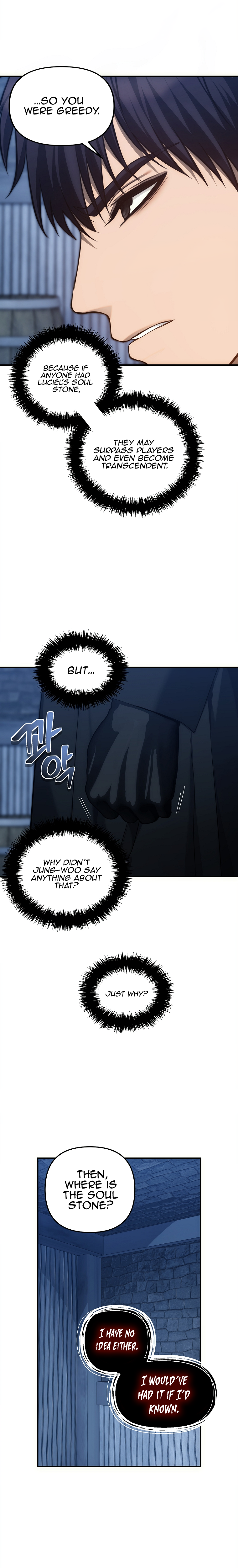 Read Ranker Who Lives A Second Time EN Manga Online