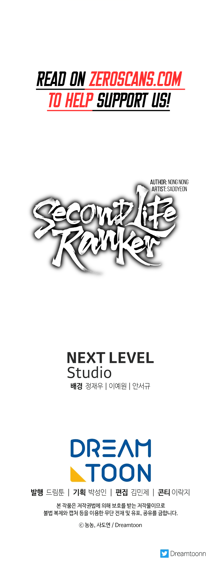 Read Ranker Who Lives A Second Time EN Manga Online