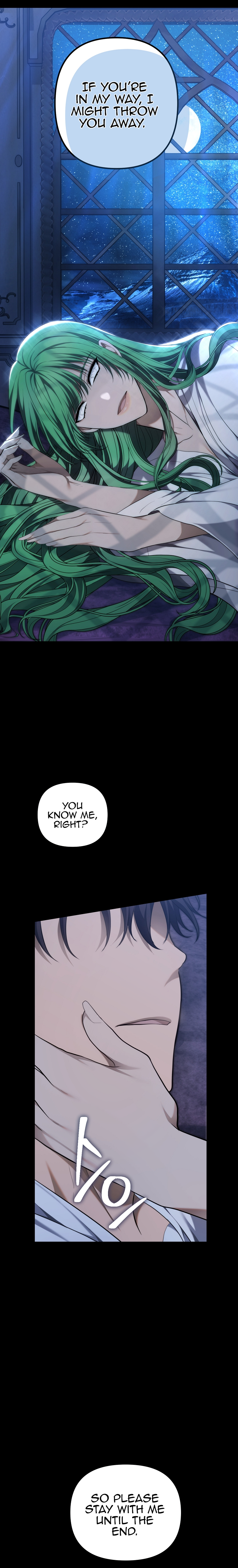 Read Ranker Who Lives A Second Time EN Manga Online