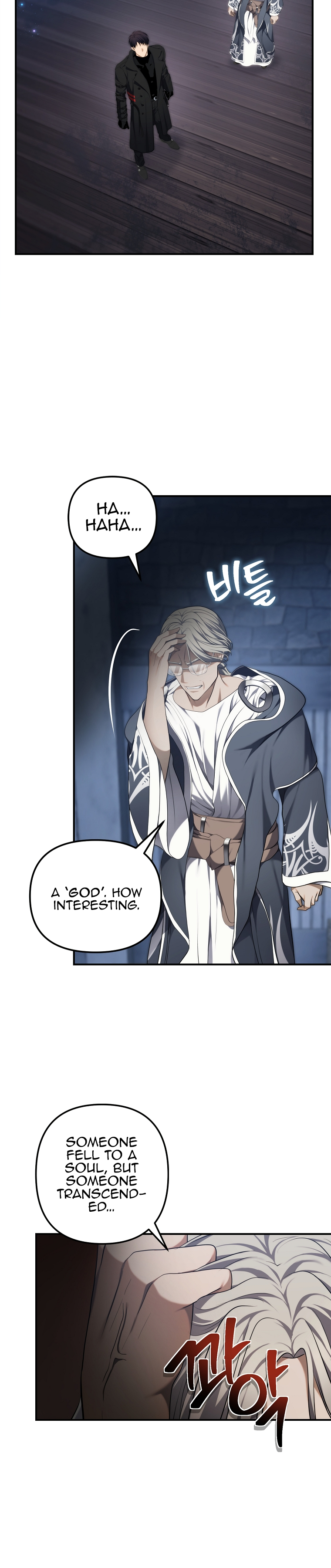 Read Ranker Who Lives A Second Time EN Manga Online