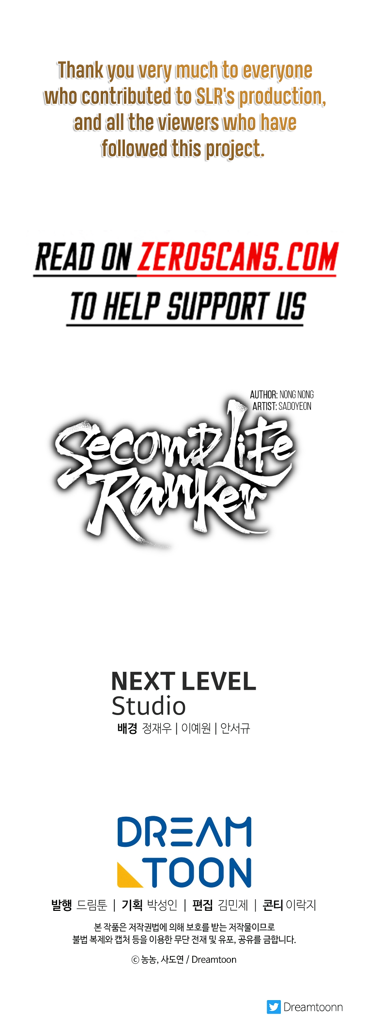 Read Ranker Who Lives A Second Time EN Manga Online