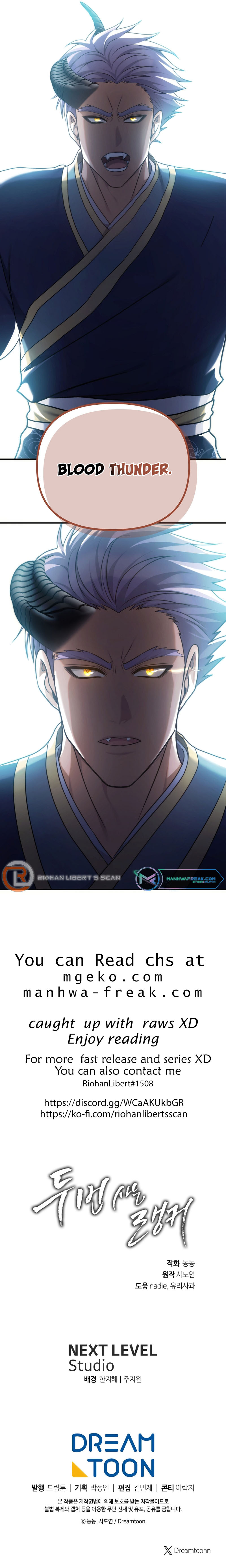 Read Ranker Who Lives A Second Time EN Manga Online