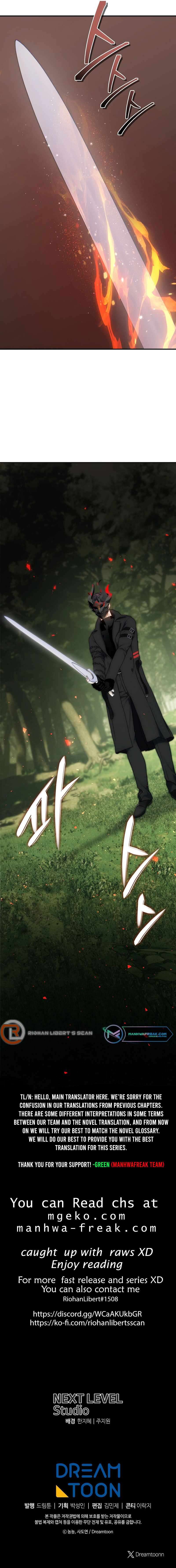 Read Ranker Who Lives A Second Time EN Manga Online