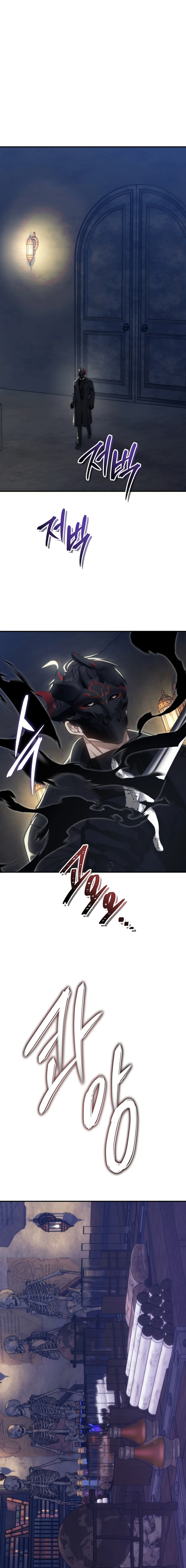 Read Ranker Who Lives A Second Time EN Manga Online