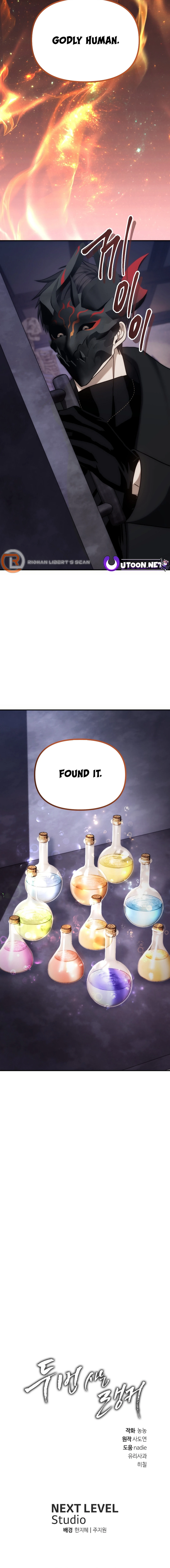 Read Ranker Who Lives A Second Time EN Manga Online