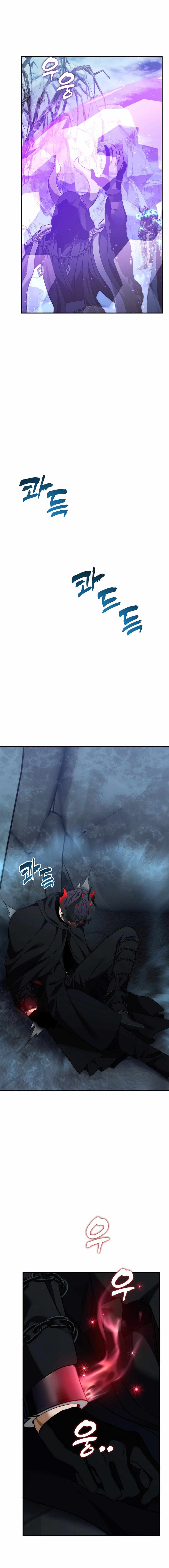 Read Ranker Who Lives A Second Time EN Manga Online
