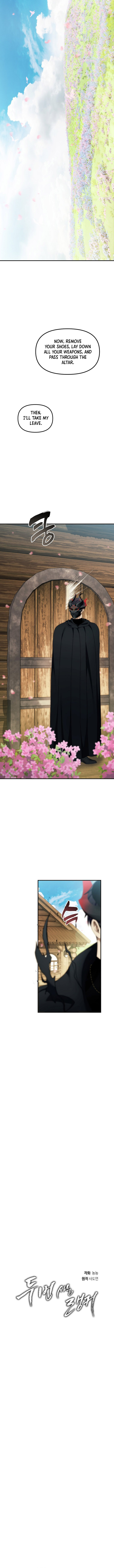 Read Ranker Who Lives A Second Time EN Manga Online