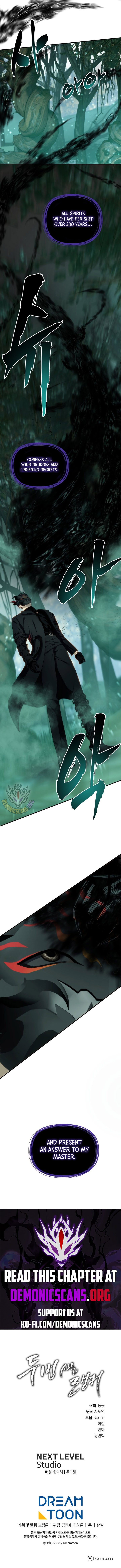 Read Ranker Who Lives A Second Time EN Manga Online