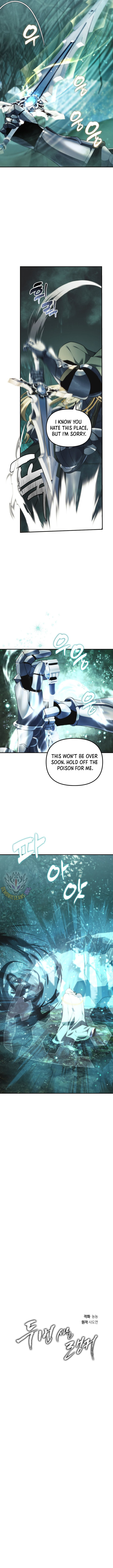 Read Ranker Who Lives A Second Time EN Manga Online