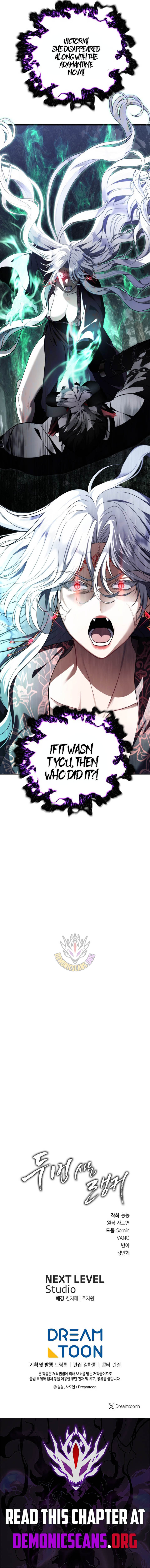 Read Ranker Who Lives A Second Time EN Manga Online